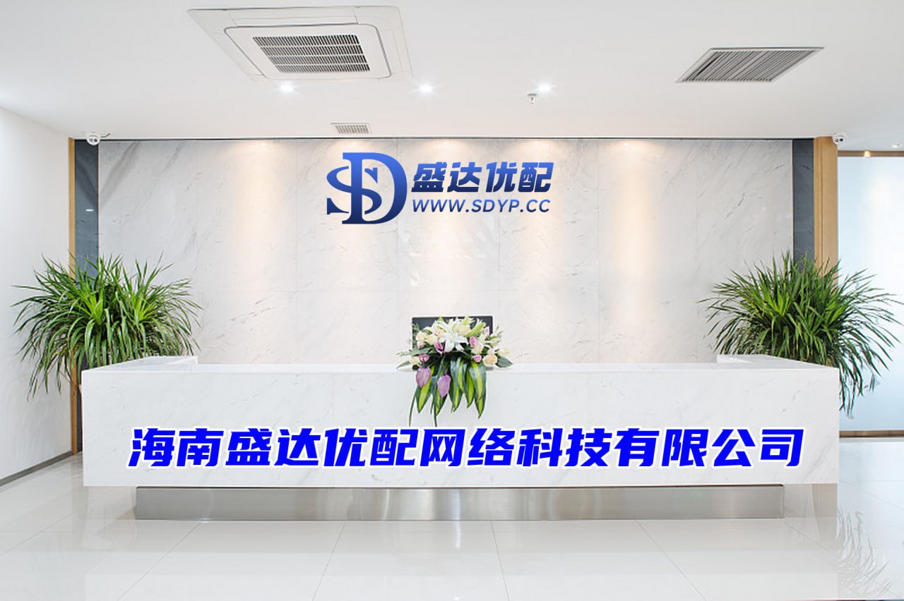 双悦网配资-长线配资炒股-武汉配资网-股票十大平台
